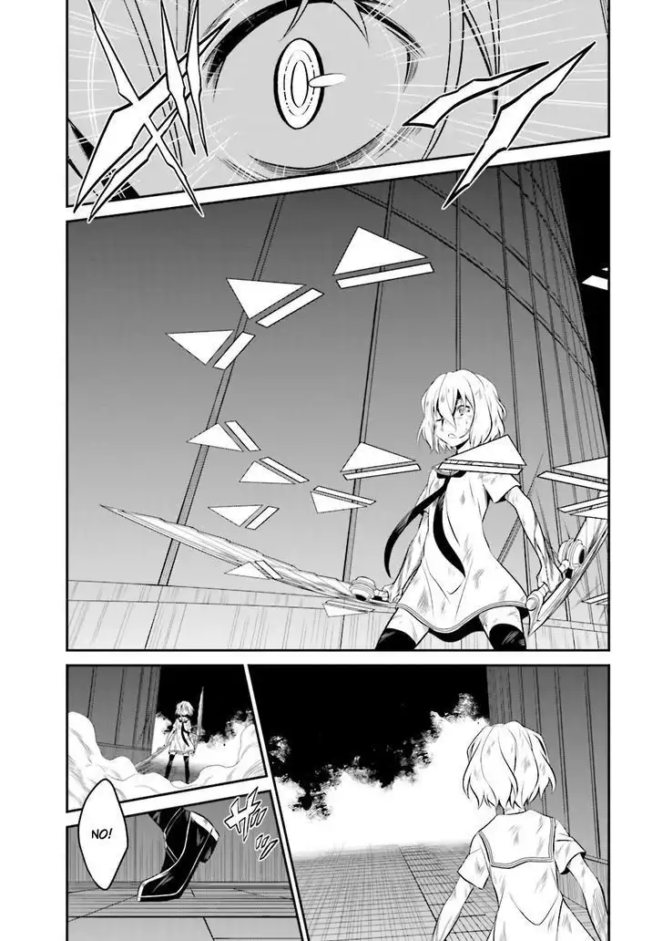 Not Lives Chapter 30 13
